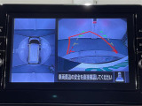 ◆北は北海道から南は沖縄まで、ご購入いただいたお車は全国にご納車が可能です!お電話、メール、動画などでリモートでお車のご案内も可能です!親切、丁寧に対応させて頂きますのでお気軽にご相談ください!