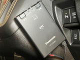 ETC付