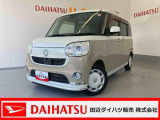 ムーヴキャンバスが入庫しました!ぜひご来店お待ちしております(^^)/
