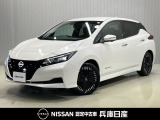 日産 リーフ