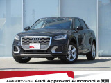 アウディ Q2