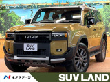 トヨタ ランドクルーザー250