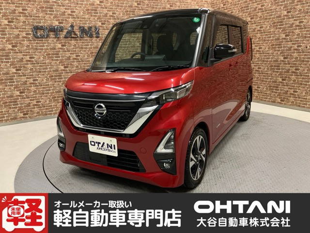デイズ ハイウェイスター Gターボ プロパイロットエディション 