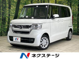 両側電動スライド SDナビ バックカメラ ホンダセンシング