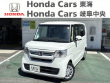 人気のパール。ホンダセンシング装備!