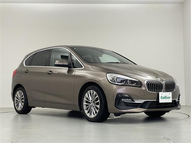 BMW 2シリーズアクティブツアラー 