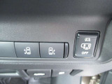 中古車のことはお任せください。専任の担当者がご説明いたします。