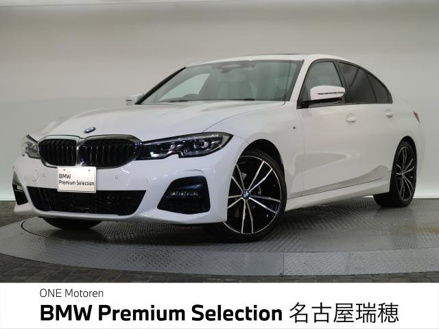 3シリーズセダン 320i Mスポーツ 