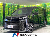 14型フリップダウンモニター 禁煙車 両側電動スライドドア