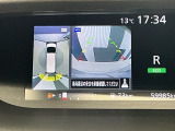 全周囲カメラ付きで広範囲の確認が出来ます!スムーズな駐車・車庫入れをサポートいたします!