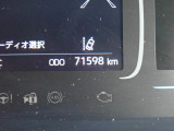走行距離ご確認ください。