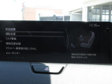 こちらのお車には先進安全装備が多数搭載されています。衝突被害を回避あるいは軽減するためのブレーキや、後方死角からの接近警報、車線逸脱を防止する警報装置など、詳しくはスタッフまでお尋ねください。