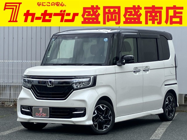 N-BOXカスタム G L ターボ ホンダセンシング