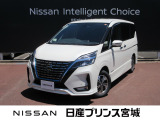 当店の、セレナを検索して頂き誠にありがとうございます。