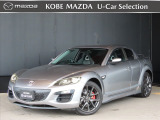平成24年式のRX-8が入荷しました!最終型のスピリットRです☆エンジン圧縮を測定したシートを用意しておりますので合わせてご確認ください!