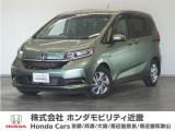 ◆株式会社ホンダモビリティ近畿◆兵庫県、京都府、大阪府、奈良県、和歌山県の100を超える店舗でアフターフォローをさせていただきます!!