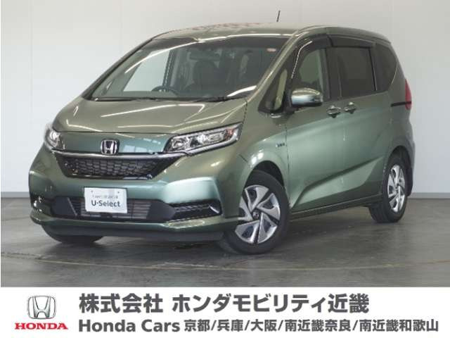 フリード+ 1.5 ハイブリッド G ホンダセンシング 
