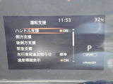 中古車リース『込みっと定額』保険・メンテナンス全て込みがお勧めです。0120-096-823までお気軽にお問合せ下さい。