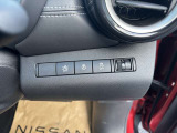 運転席右下のスイッチで各機能の切り替えや操作ができます。