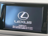 【メーカー純正ナビ】インテリアに溶け込むスタイリッシュな「専用設計」メーカーナビを装備♪視認性や操作性など基本性能にも優れ、より上質なカーライフをお楽しみいただけます。