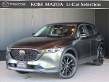 マツダ CX-5
