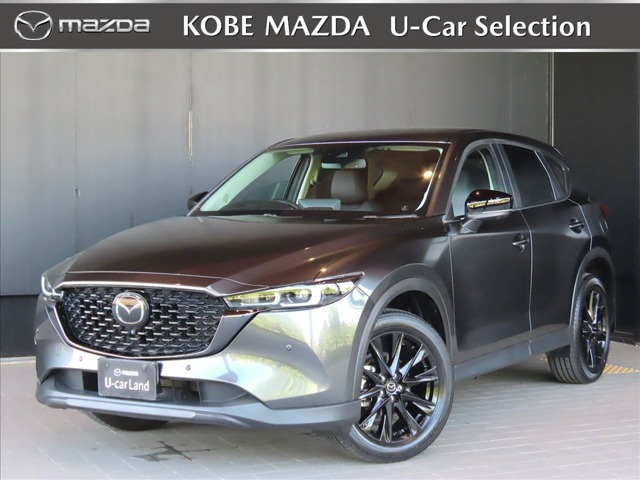 CX-5 2.0 20S ブラックトーンエディション