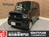 ■軽・普通車の届出済未使用車専門店の大谷自動車■ オールメーカーの届出済未使用車を取り扱っております。気になるお車がありましたらぜひお問い合わせください。お電話もお待ちしております(073-462-0492)