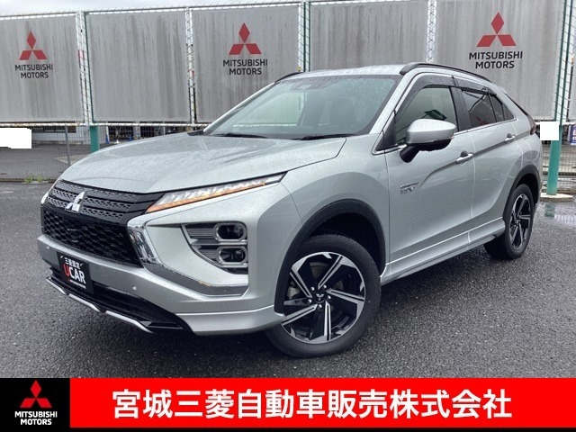 エクリプスクロス PHEV 2.4 P 4WD 