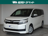 問い合わせ番号【8330709】