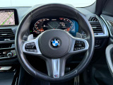 在庫に無い車両でも、お探します!BMW御購入を御検討でしたらまずお気軽にお電話下さい。担当セールスが親身に詳しくお伺いいたします!お客様からの御相談をお待ちしております。