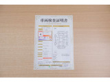 【車輌検査証明書】店頭にてクルマの状態が一目で分かる検査証明書を公開中。トヨタ認定検査員が厳しく査定し、状態を点数と図解で表示しています。修復歴はもちろん、傷やヘコミの箇所や程度がご確認いただけます。