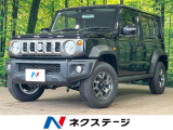 4WD 禁煙車 AT セーフティサポート アダプティブクルーズ