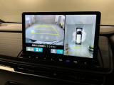 全方位モニターがついています! 車の周囲を360&deg;安全確認できるので、普段の駐車はもちろんの事、縦列駐車や幅寄せの際にも活躍してくれますよ。