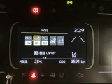 いまや必須装備「ナビゲーション」搭載!知らない場所にスイスイッとドライブ。もう、これなしではハンドルを握れませんね!でも運転中の操作は危険ですのでご注意ですね☆