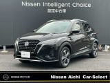 日産愛知販売 CarーSeiect中川の在庫車をご覧頂きまして誠にありがとうございます。この他にも画像がございますので、是非ご覧頂ければと思います。より詳しくお車をご覧いただけます。