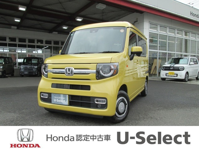 N-VAN ファン