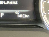 まだまだこれから走れる1台です。ぜひたくさんの思い出をこの1台と創りあげてください。