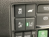 ホンダが推し進める総合先進安全装備のセンシング搭載! 衝突や斜線はみだしなどの危険が予測される時、センサーが警告。ヒューマンエラーを高度先進技術が補完してくれます。