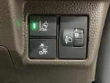ホンダが推し進める総合先進安全装備のセンシング搭載! 衝突や斜線はみだしなどの危険が予測される時、センサーが警告。ヒューマンエラーを高度先進技術が補完してくれます。