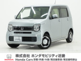 ワンオーナーの令和5年式(2023年式)の綺麗なお車!!7インチナビ、シートヒーター、ホンダセンシングで毎日の通勤やお買い物を安心してお過ごし頂けます!!