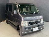 車検取得、車検整備付きのお車をお渡ししますので、すぐに乗って帰れます!お問い合わせはメールでのお返事を待っている間に売れる事もありますのでお電話頂いた方がオススメです!