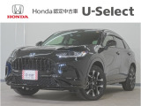 ZR-V e:HEV Z入荷いたしました、お気軽にお問い合わせください。当社ではお客様の、安心・快適なカーライフの為にご契約前に現車の確認をお願いしております。