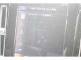 弊社はあいおいニッセイ同和損保代理店です。全営業社員が保険の募集人資格を取得しております。お気軽にご相談ください。