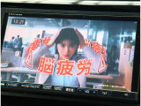 内外装クリーニングが実施されますので、気持ち良く新しいカーライフがスタートできます