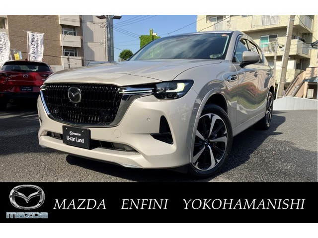 CX-60 3.3 XD ハイブリッド プレミアムモダン ディーゼル 4WD 