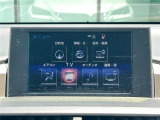 【Bluetooth】ナビゲーションと携帯電話/スマートフォンをBluetooth接続することができます。接続するとハンズフリーで使用することができるので、とても便利です。