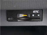 今や必需品の◆ETC車載器 装備車◆ 有料道路を利用する際にスムースに通過でき、わずらわしい料金支払いから開放されます!