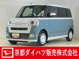数ある中古車の中から木津川店のお車を御覧頂きまして誠に有難うございます。