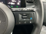 【プロパイロット(同一車線運転支援技術)】搭載です!高速道路でアクセル・ブレーキ・ステアリングを自動制御して運転手の疲労をグッと軽減してくれます♪