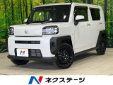 4WD SDナビ バックカメラ 衝突被害軽減システム 禁煙車